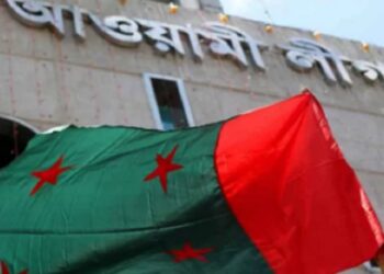 Bangladesh: Awami League needs to regain centre stage