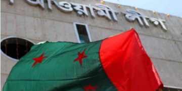 Bangladesh: Awami League needs to regain centre stage