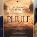 Pratik Gandhi & Patralekhaa-starrer film ‘Phule’ to release on April 11