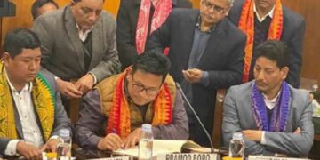 Assam: BTR government to celebrate 5th Bodo Peace Accord Day