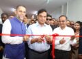 Assam CM inaugurates Rs 250 cr Campa bottling plant in Changsari