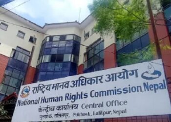 Nepal Human Rights Body seeks probe into death of Nepali student at KIIT