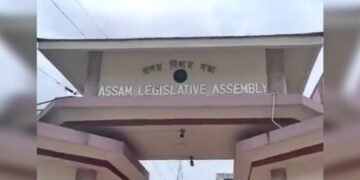 The Assam Assembly (X)