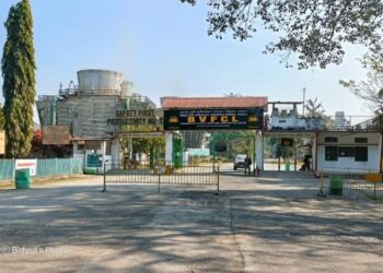 Centre to invest Rs 10,000 cr to set up new urea plant in Assam’s Namrup