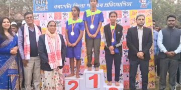 Assam: Khel Maharan 2.0 ends in Barpeta, winners set to represent at state level