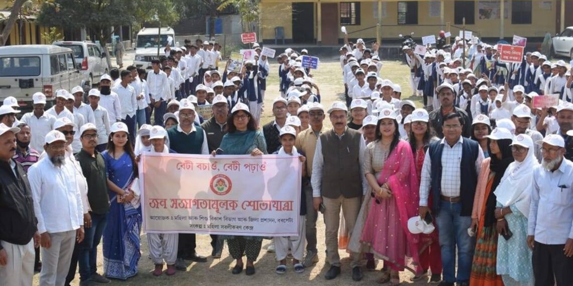 Awareness rally and community meeting were held on February 18