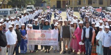 Awareness rally and community meeting were held on February 18