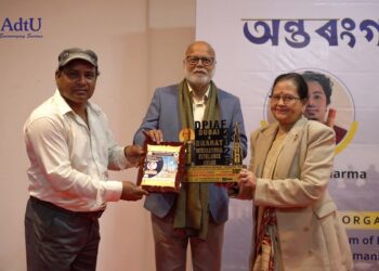 Assam down town University honoured as Best Private University in Health Education in Dubai