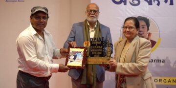 Assam down town University honoured as Best Private University in Health Education in Dubai