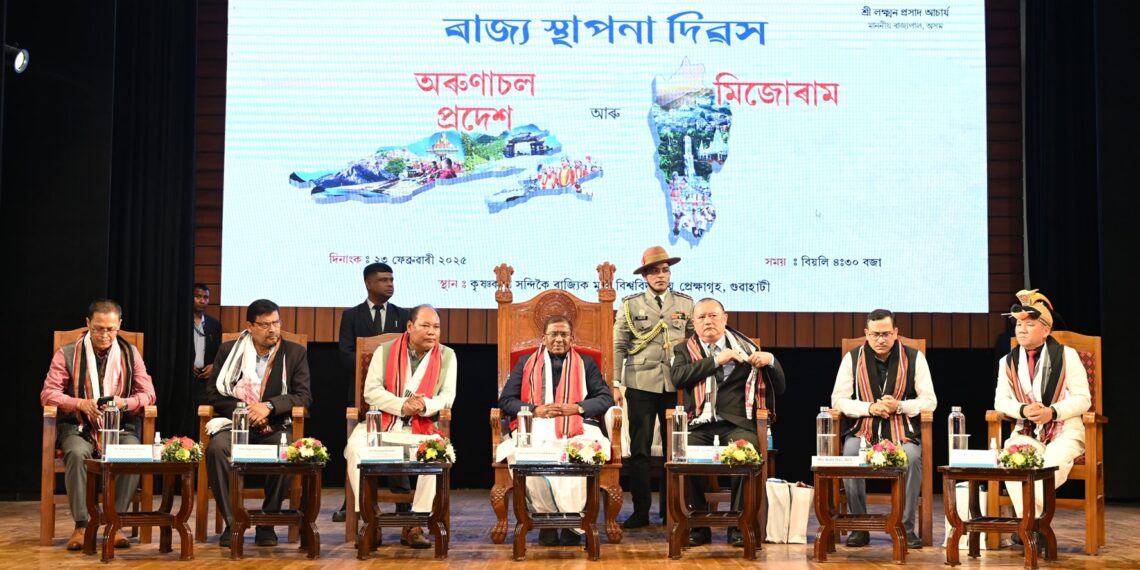 Arunachal Pradesh, Mizoram Foundation Day marked with pride at Assam Raj Bhavan