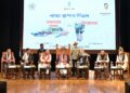 Arunachal Pradesh, Mizoram Foundation Day marked with pride at Assam Raj Bhavan