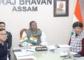 Governor Lakshman Prasad Acharya held video conference on Monday