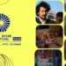 GAFF 2025 to begin in Guwahati with diverse lineup of films and distinguished guests