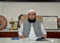 Assam police arrested USTM Chancellor Mahbubul Hoque over alleged irregularities in CBSE exam