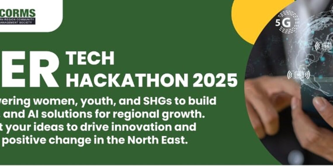Guwahati to host NER Tech Hackathon 2025