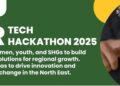 Guwahati to host NER Tech Hackathon 2025