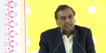 AMBANI