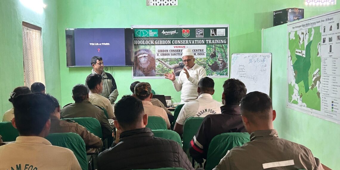 A training programme held for the Assam Forest Department staff