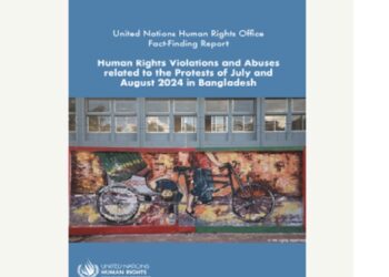 UN inquiry into Bangladesh violence fails to hold perpetrators accountable: RRAG