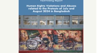 UN inquiry into Bangladesh violence fails to hold perpetrators accountable: RRAG