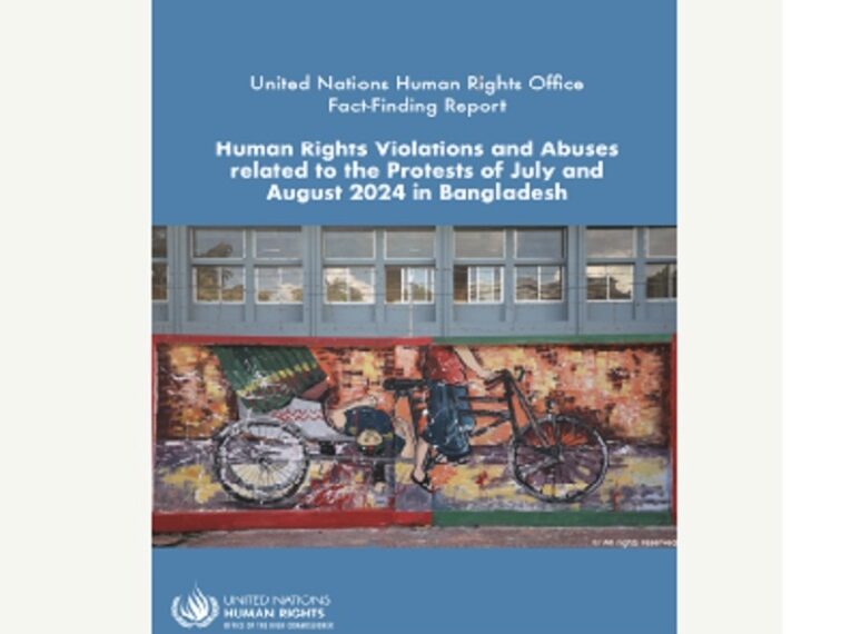 UN inquiry into Bangladesh violence fails to hold perpetrators accountable: RRAG