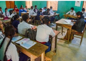 Assam DEE Recruitment 2025: Registration for 4,500 posts for teachers begins