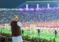 Prime Minister Narendra Modi attends the Jhumoir dance event in Guwahati on Monday (narendramodi/X)
