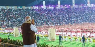 Prime Minister Narendra Modi attends the Jhumoir dance event in Guwahati on Monday (narendramodi/X)