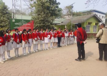 Aaranyak sensitises students on importance of community involvement in conservation efforts