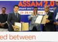 MoU was signed between the Assam government and Star Cement Ltd on Wednesday (himantabiswa/X)
