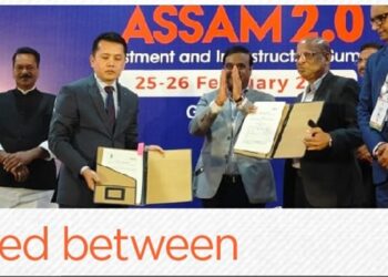 MoU was signed between the Assam government and Star Cement Ltd on Wednesday (himantabiswa/X)