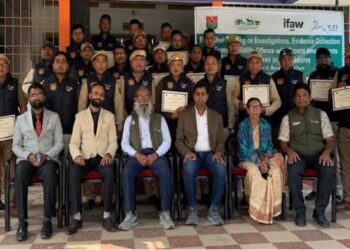 Assam: Investigating officers receive training on wildlife investigation skills at Manas Tiger Reserve