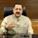 India to launch Chandrayaan-4 Mission in 2027: Union Min Jitendra Singh