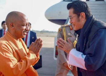 Mahakumbh Mela: Bhutan King to take holy dip at Triveni Sangam today in Prayagraj