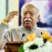 RSS chief Mohan Bhagwat to attend ‘Prant Karyakarta Shivir’ in Arunachal Pradesh