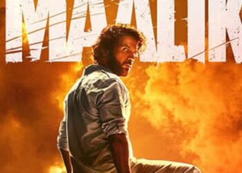 Rajkummar Rao-starrer ‘Maalik’ to hit theaters on June 20