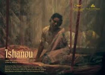 Aribam Syam Sharma’s Manipuri film “Ishanou” to be screened at Academy Museum in Los Angeles
