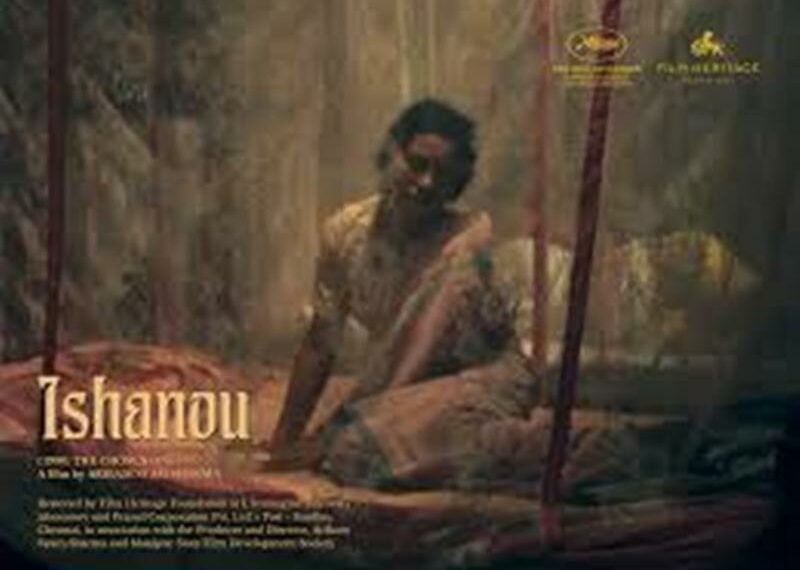 Aribam Syam Sharma’s Manipuri film “Ishanou” to be screened at Academy Museum in Los Angeles