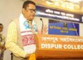 Assam Education Minister launches AI-powered ‘Nipun Mitra’ app