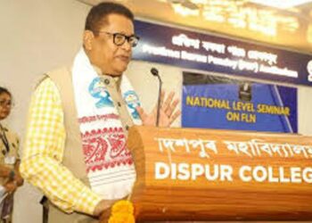Assam Education Minister launches AI-powered ‘Nipun Mitra’ app