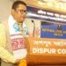 Assam Education Minister launches AI-powered ‘Nipun Mitra’ app