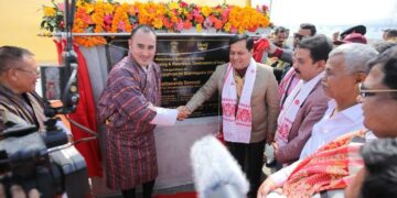 Assam: Union Minister Sarbananda Sonowal inaugurates Inland Waterways Terminal at Jogighopa