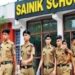 Centre to set up Sainik school in Tirap, Changlang & Longding: Arunachal Pradesh Minister