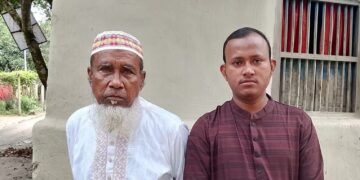 Family members of Abu Sayed