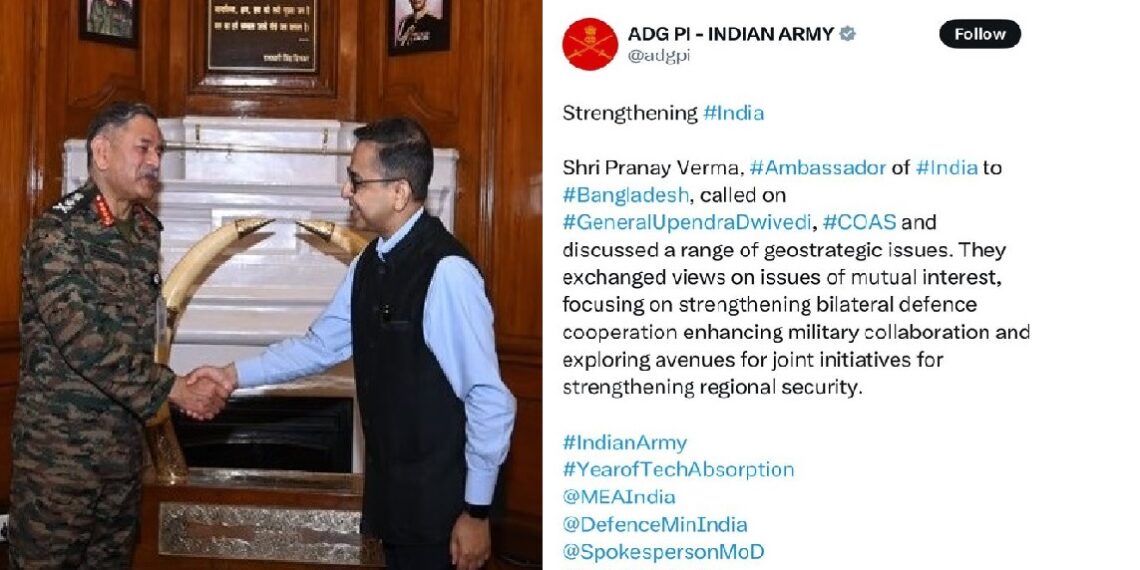 Pranay Verma, Indian High Commissioner to Dhaka