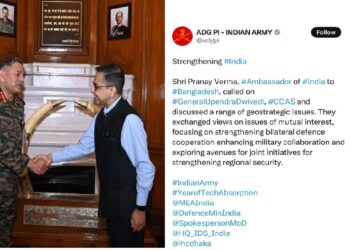 Pranay Verma, Indian High Commissioner to Dhaka