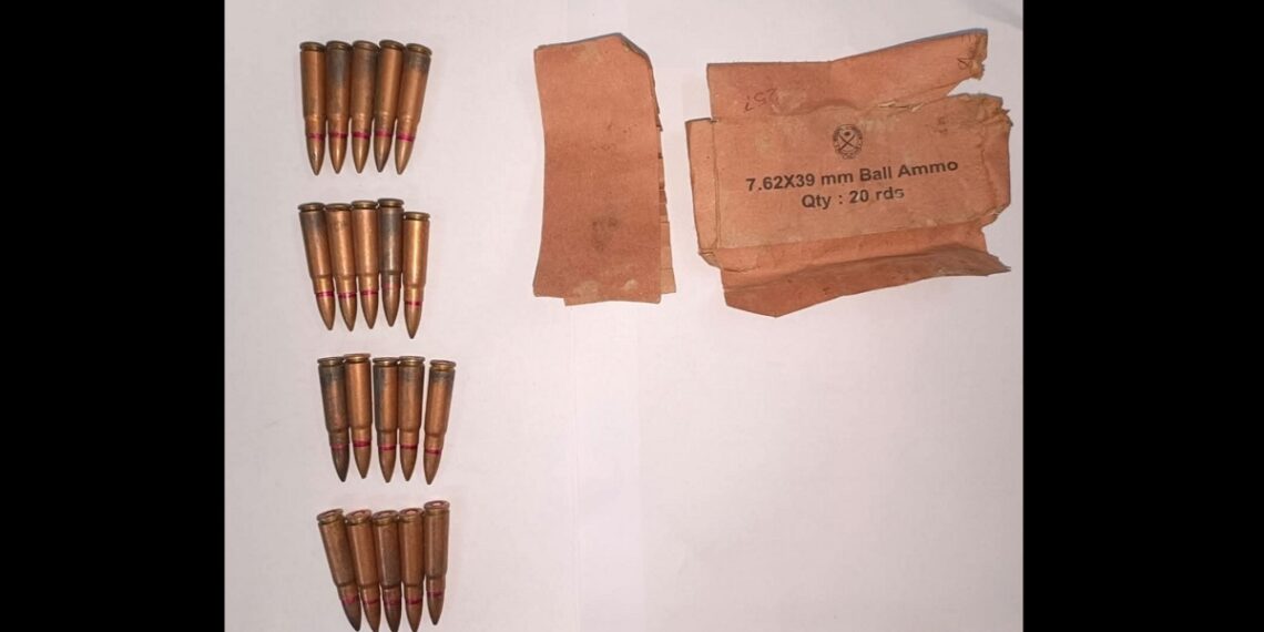 Mysterious recovery of 20 7.62 mm bullets on outskirts of Dhaka