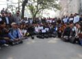 Journalists gathered at Maitighar Mandala to stage a mass protest, demanding justice (FNJNepal/X)