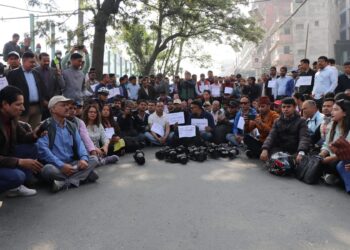Journalists gathered at Maitighar Mandala to stage a mass protest, demanding justice (FNJNepal/X)