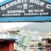 Nagaland Police personnel protest in Kohima over Gauhati HC order quashing appointments